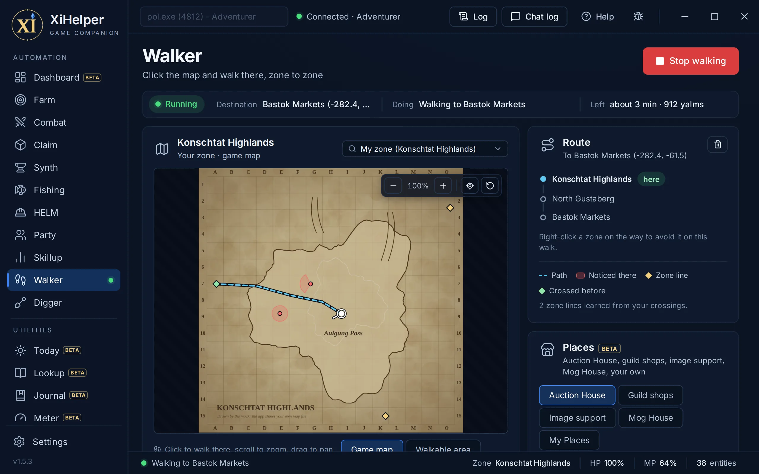 The Walker tab in XiHelper
